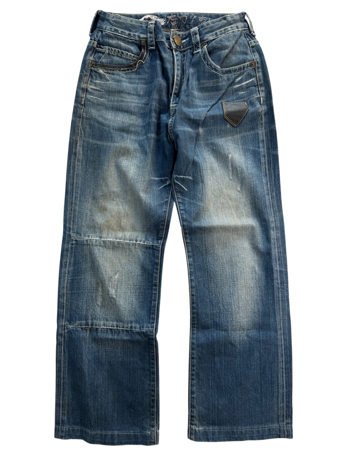 BigTrain Loose Bootcut W26 L30
