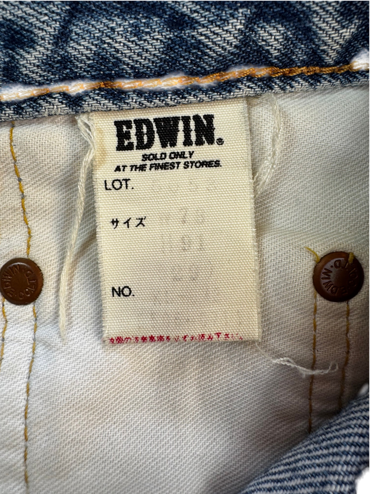 Edwin 505XX Selvedge Straight W29 L35