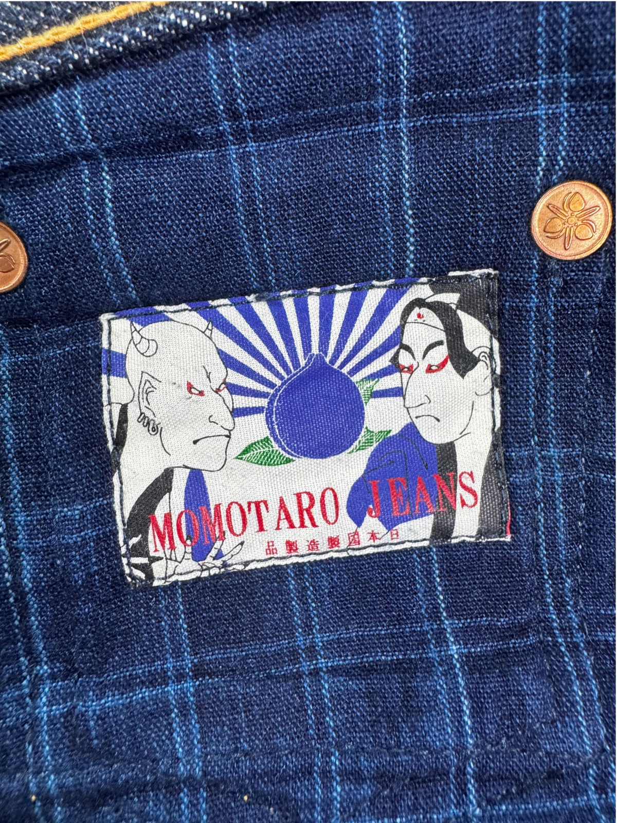 Momotaro G015-MZ Selvedge Slim Tapered W30 L32